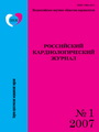 Титульный лист