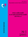 Титульный лист