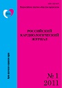 Титульный лист