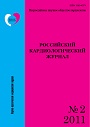 Титульный лист
