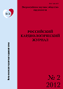 Титульный лист