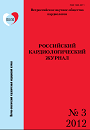 Титульный лист