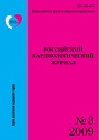 Титульный лист