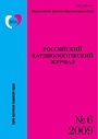 Титульный лист