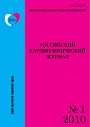 Титульный лист