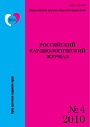 Титульный лист
